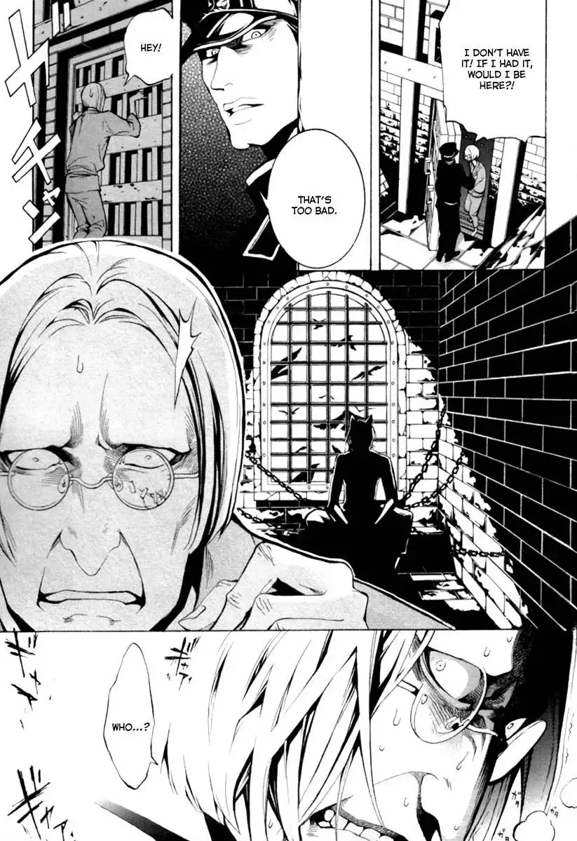 Donten ni Warau Chapter 1 81